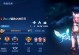 《独创4无尽出装攻略游戏》（终极必杀技揭秘，打造最强装备！）