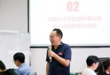 《以快刀小孟任务攻略》（一步步解密如何完成快刀小孟的各项任务）
