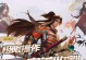 橘右京极限模式攻略（优化输出，掌握先机！）