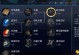 王昭君出装攻略（掌握王昭君的最佳出装，成为无敌的战场女神）