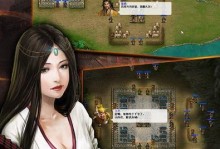 《手机版曹操传攻略——征战天下的绝佳指南》（成为真正的霸主，统领百万战士的秘籍！）