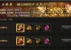 传奇手游送礼攻略（掌握秘诀，成为传奇大神）