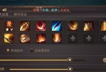 手游精灵花园攻略（打造花园、培养精灵、解锁隐藏任务等攻略一网打尽）