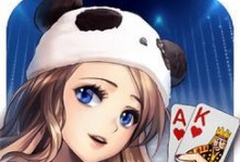亲朋棋牌手游版大厅攻略（快速提升技能，成为棋牌大师！）