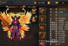 传奇战域冲新区攻略（力抗新区竞争，玩家胜出关键！）