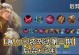 小明治疗队友出装攻略视频（小明的治疗出装视频详解，）